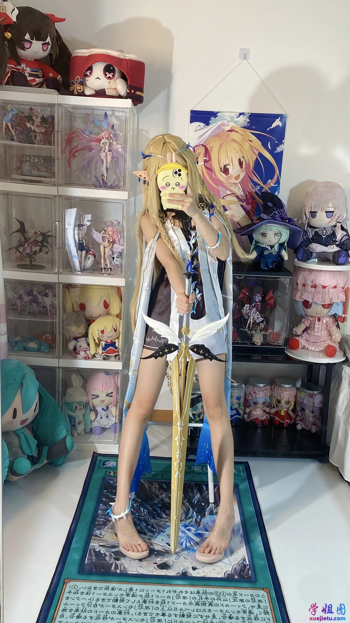 图片[8]-Coser.514 白栎Shirly [更新至 7 期]-学姐图