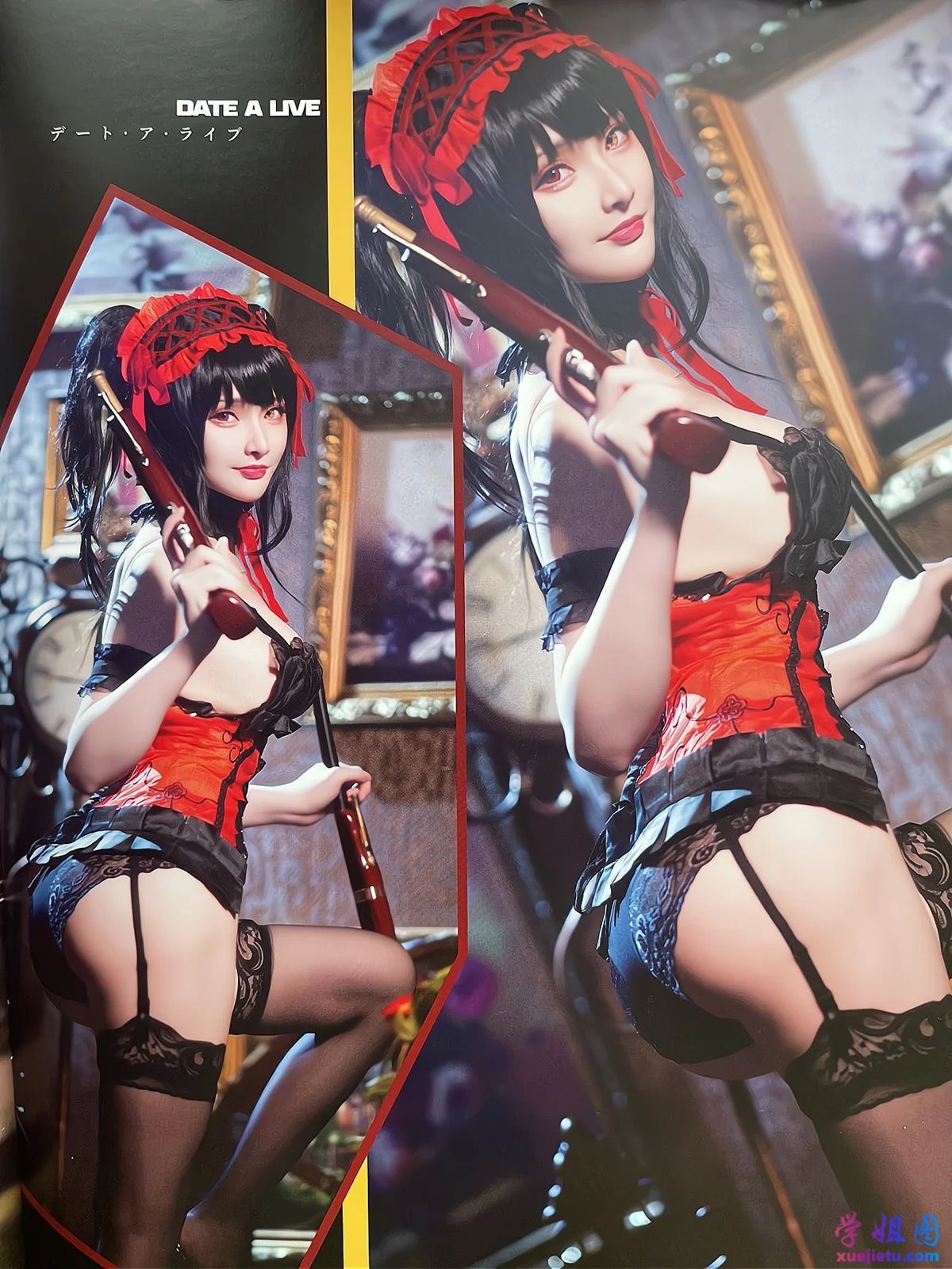 图片[7]-Coser.336 在下萝莉控ii [更新至 53 期]-学姐图