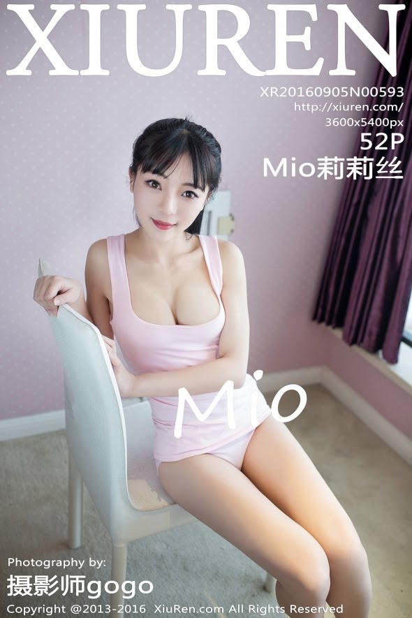 图片[5]-XIUREN秀人网551-600期合集-学姐图