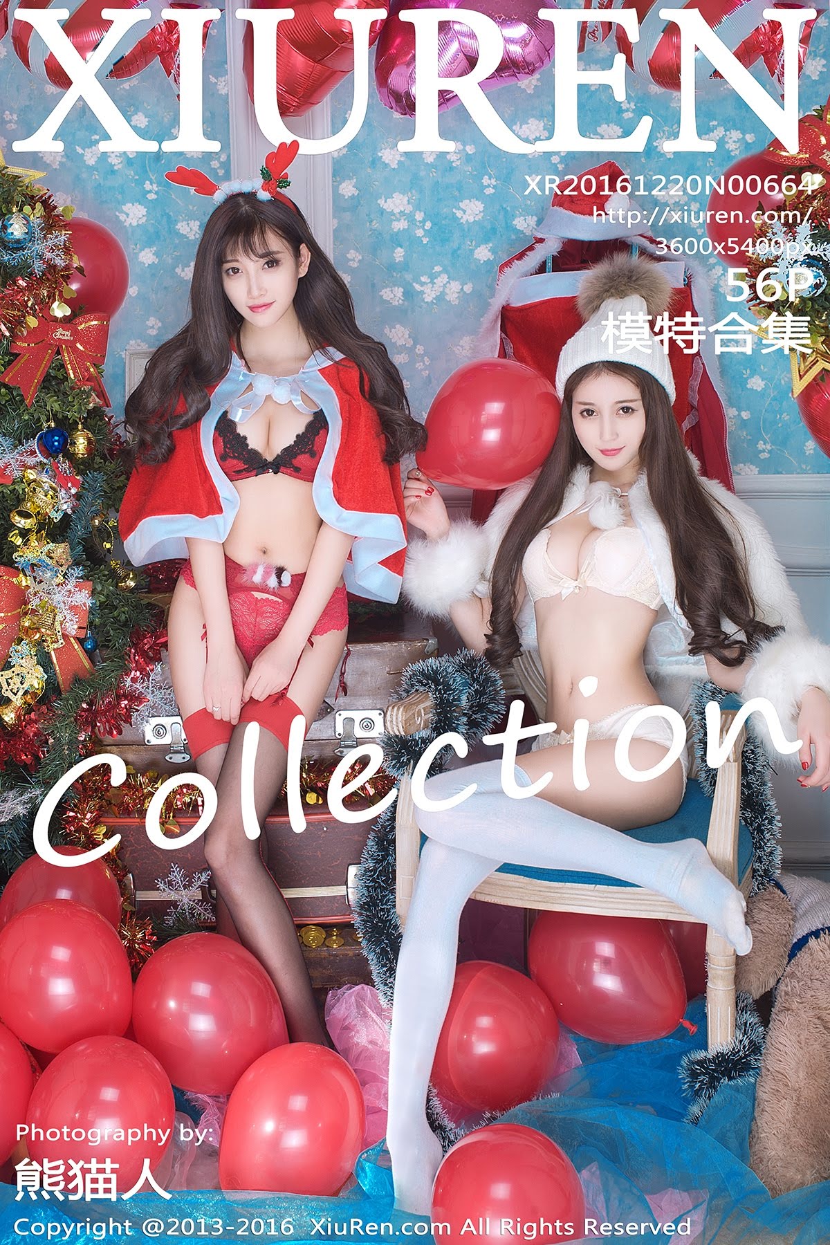 图片[2]-XIUREN秀人网651-700期合集-学姐图