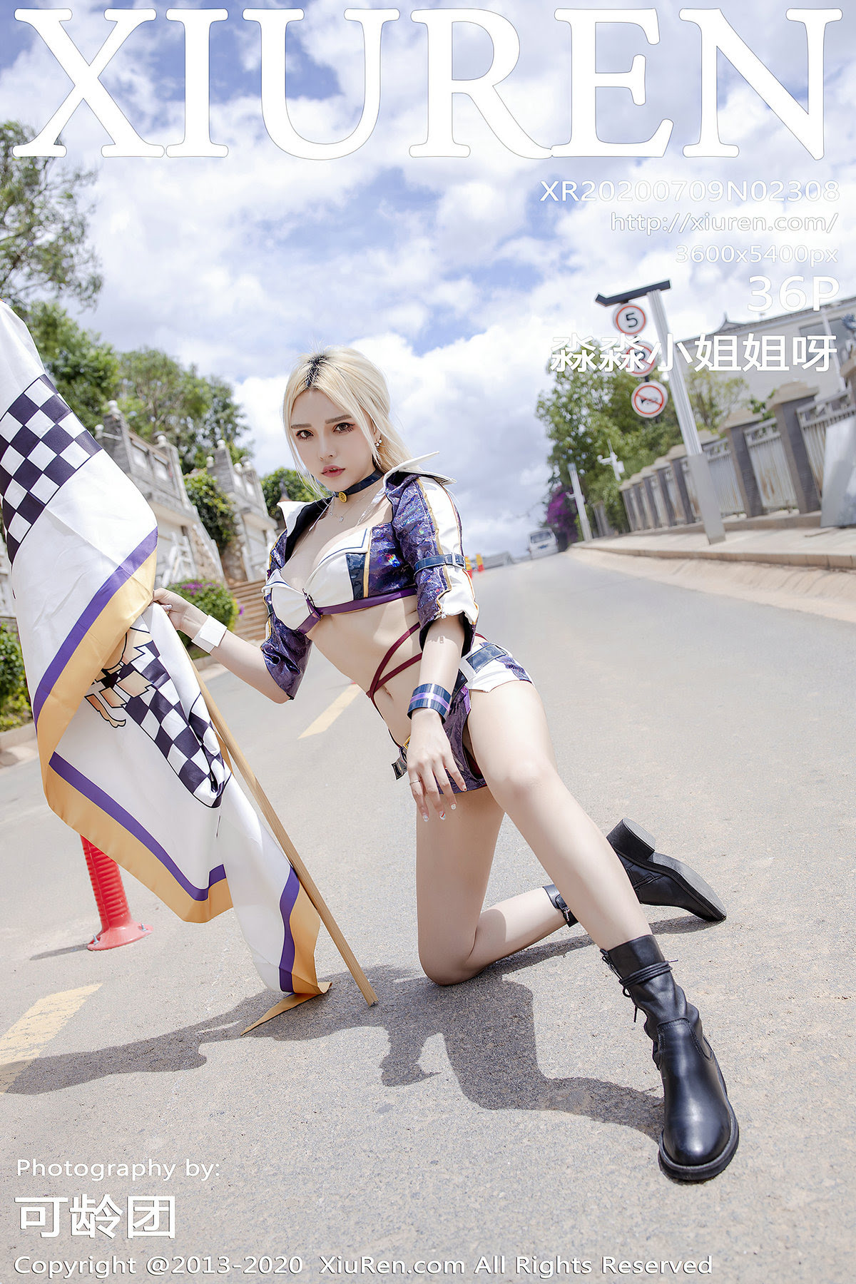 图片[4]-XIUREN秀人网2301-2350期合集-学姐图