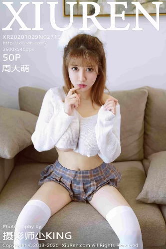 XIUREN秀人网2701-2750期合集-学姐图