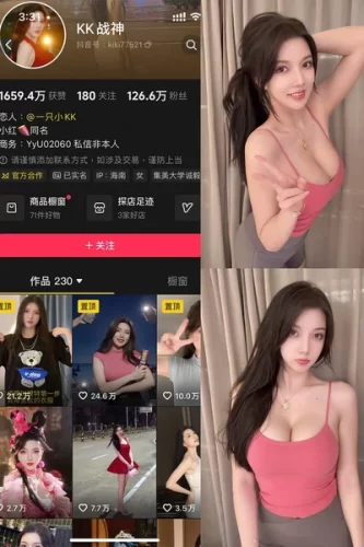 KK战神 – 微密圈/岛遇等写真&视频合集-学姐图