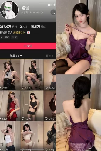 喵酱 – 岛遇/微密圈等写真&视频合集-学姐图